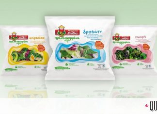 Μπάρμπα Στάθης «Φρεσκοκομμένα»! Νέες ατομικές συσκευασίες φρέσκων σαλατών: Απόλαυση για ‘σένα!