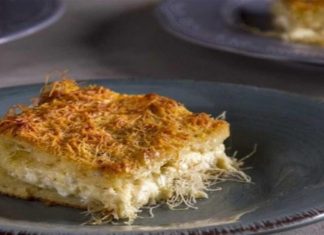 Μαγική τυρόπιτα κανταΐφι με φέτα και άλλα δύο τυριά