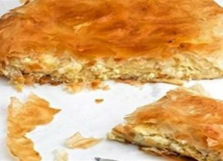 Τυρόπιτα αναποδογυριστή: Τραγανή με πλούσια γέμιση τυριού