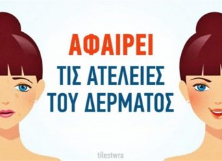 13 εκπληκτικές χρήσεις του ξυδιού που ίσως δεν γνωρίζατε