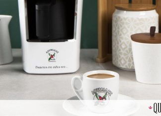 Απολαύστε τον αγαπημένο ελληνικό καφέ Λουμίδη Παπαγάλο με το πάτημα ενός κουμπιού!