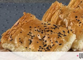 Συνταγή για αλμυρή μπουγάτσα με φύλλο κρούστας