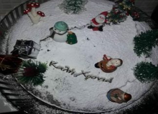 Βασιλόπιτα με κακάο και λίγα ακόμα υλικά