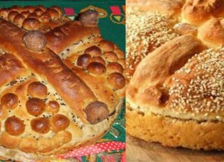 Χριστόψωμο: Το χριστουγεννιάτικο ψωμί που φτιάχνουν οι γυναίκες με ιδιαίτερη φροντίδα και υπομονή