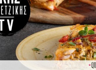 Συνταγή από τον Άκη Πετρετζίκη: Light σουφλέ με μακαρόνια στον φούρνο