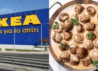 Ζουμερά κεφτεδάκια όπως τα φτιάχνουν στα ΙΚΕΑ: Η μυστική συνταγή αποκαλύφθηκε στο κοινό
