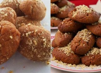 Μελομακάρονα χωρίς ζάχαρη: Η πιο υγιεινή συνταγή για μελομακάρονα που θα σας γλιτώσει από πολλές θερμίδες