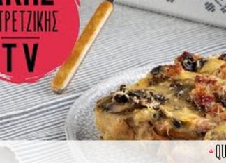 Άκης Πετρετζίκης: Συνταγή για σουφλέ με 4 τυριά