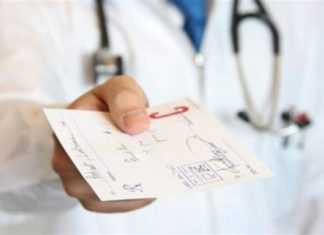 Κορωνοϊός: Με μία συνταγή τα φάρμακα μέχρι τις αρχές Ιουνίου σε ηλικιωμένους και χρονίως πάσχοντες