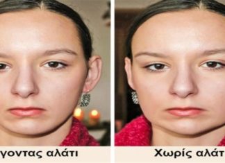 Απίστευτο: Τι θα συμβεί εάν σταματήσετε εντελώς το αλάτι