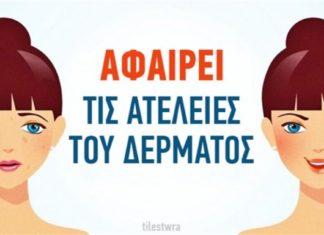 13 εκπληκτικές χρήσεις του ξυδιού που ίσως δεν γνωρίζατε