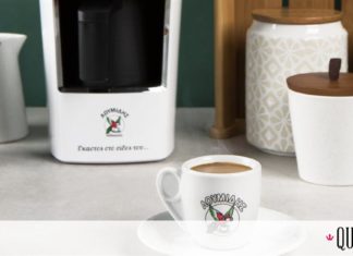 Απολαύστε τον αγαπημένο ελληνικό καφέ Λουμίδη Παπαγάλο με το πάτημα ενός κουμπιού!