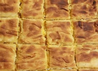 Τυρόπιτα με 4 τυριά – Η πιο εύκολη συνταγή