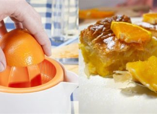 Nηστίσιμη συνταγή για εύκολη και λαχταριστή πορτοκαλόπιτα με κρέμα πορτοκαλιού, χωρίς ζάχαρη