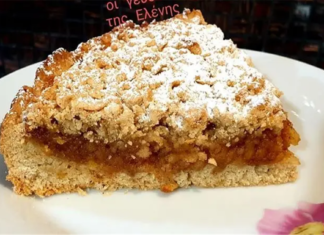 Τριφτή Μηλόπιτα: Εύκολη νηστίσιμη συνταγή χωρίς αυγά και βούτυρο για την νηστεία της Σαρακοστής