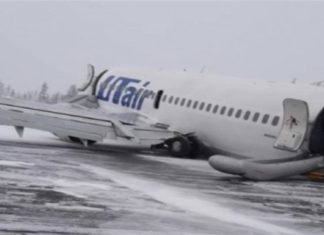 Προσγείωση θρίλερ στη Σιβηρία: Αεροσκάφος κατέληξε σε περιοχή γεμάτη χιόνια! (video)