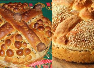 Χριστόψωμο: Το χριστουγεννιάτικο ψωμί που φτιάχνουν οι γυναίκες με ιδιαίτερη φροντίδα και υπομονή