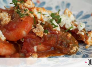 Πώς να φτιάξεις εύκολα γαρίδες σαγανάκι