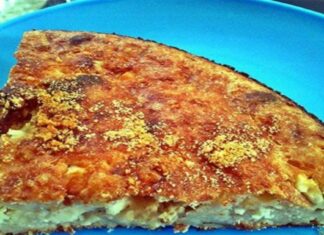 Η τυρόπιτα της ακαμάτρας