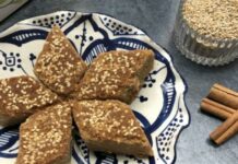 Λαδόπιτα Λευκάδος με κανέλα της Αργυρώς Μπαρμπαρίγου