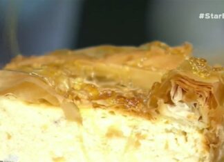 Λαχταριστή αλμυρή μπουγάτσα με τυρί