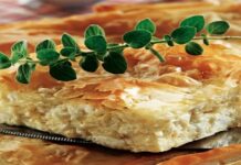 Ρουμελιώτικη αυγοτυρόπιτα με φέτα και άλλα 5 υλικά έτοιμη σε 30′
