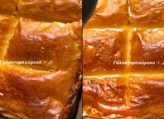 Σπιτικό γαλακτομπούρεκο που στέλνουν στον «κουβά» όλα του εμπορίου – Μοναδική συνταγή