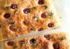 Φτιάξτε Focaccia με σταφύλια και δενδρολίβανο – Θα αντικαταστήσει την λαγάνα στο τραπέζι της Καθαράς Δευτέρας